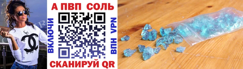 Купить закладку Псилоцибиновые грибы  АМФЕТАМИН  ГАШИШ  МАРИХУАНА  Меф  COCAIN  Новотроицк