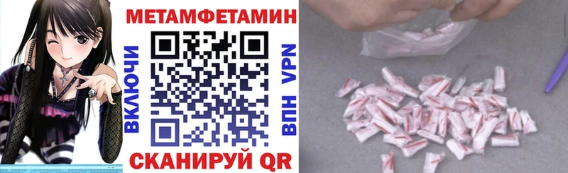 Купить где  Новотроицк  АМФ Premium 