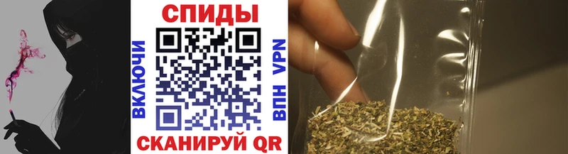 Купить закладки  Новотроицк  БУТИРАТ вода 