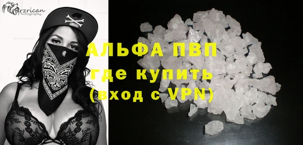jwh Заволжск
