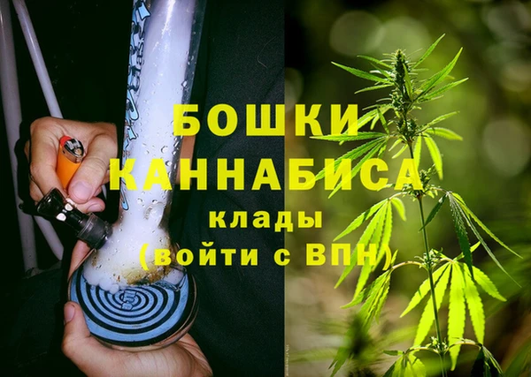 jwh Заволжск