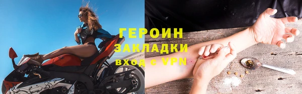 jwh Заволжск