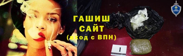 jwh Заволжск