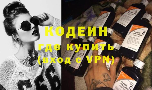 jwh Заволжск