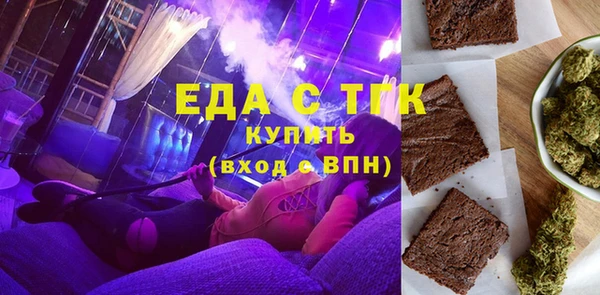 jwh Заволжск