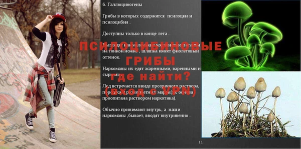 jwh Заволжск