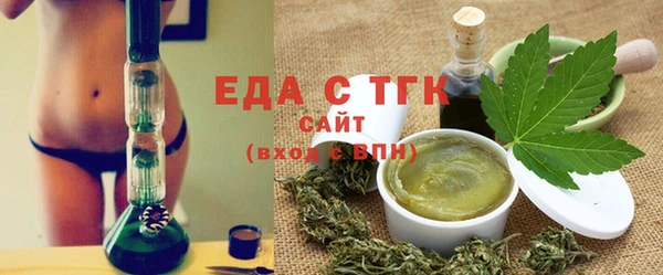 jwh Заволжск