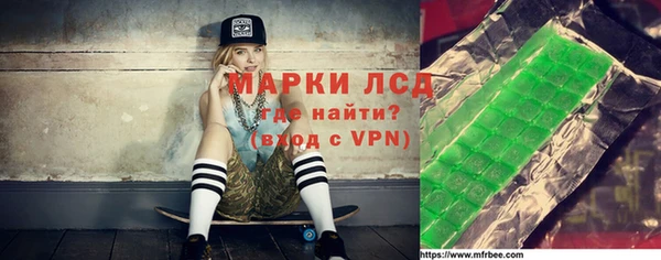 jwh Заволжск