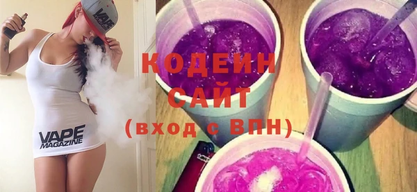 jwh Заволжск