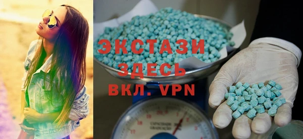 прущие крисы Заводоуковск