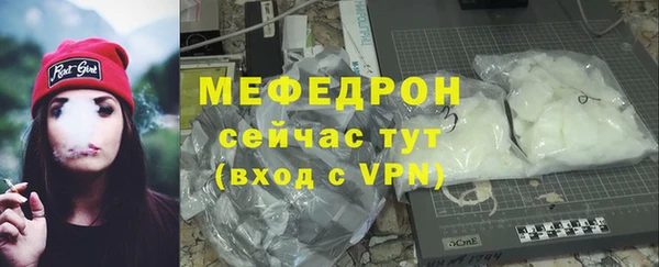 jwh Заволжск