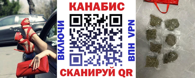 Конопля семена  Купить  Новотроицк 
